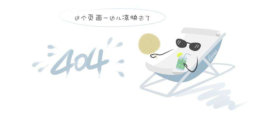 2020骞翠腑鍥芥父瀹㈠彲鍏嶇鍏ュ椹潵瑗夸簹 鍙渶闀块€楃暀15澶?