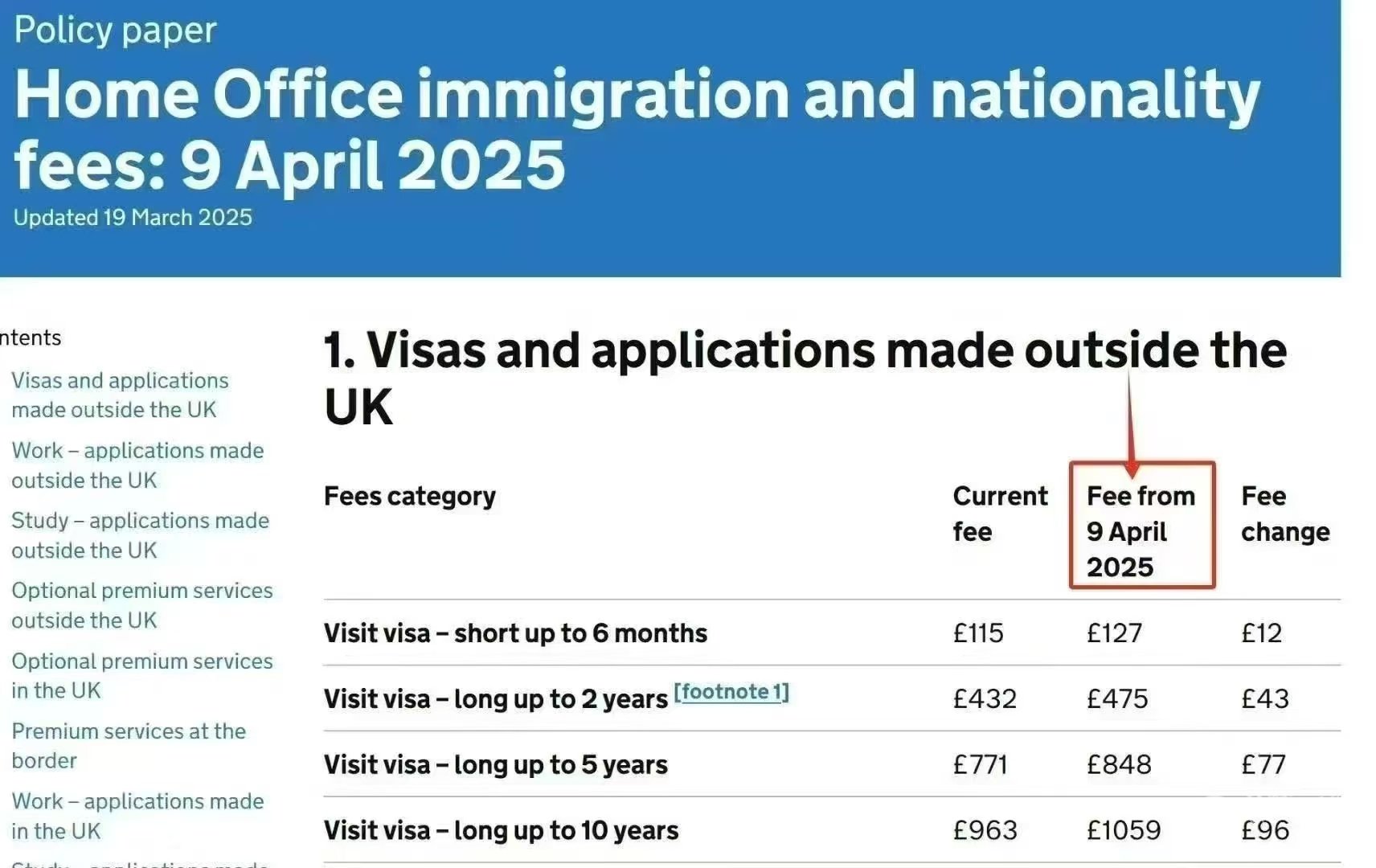 2025年4月9号起英国两年签证费用上涨
